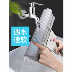 好媳妇 不锈钢三节伸缩杆大双排胶头（配棉）33CM AGW-7100 6935978071001