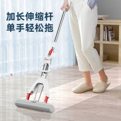 好媳妇 魔术拖把伸缩杆33CM AGW-7207A-1 6935978072077