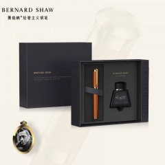 萧伯纳荣光系列墨水礼盒 颜色随机