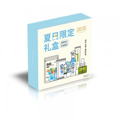 润本 夏日限定礼盒363g D2321