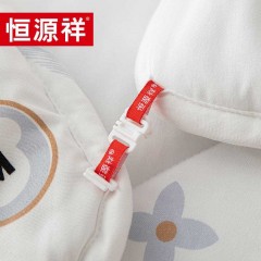 恒源祥 影叶亲舒被TGB2026 200*230cm 1500g 6941204363420