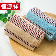 恒源祥 早安系列毛巾1条装 TMG1009 34*73cm 115克 蓝/浅棕 可选下单备注颜色 6941204354084
