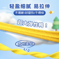 双叶 幼儿园学生专用彩色无毒超轻粘土*6袋 12色粘土（蓝色）/12色粘土（粉色）可选下单备注颜色