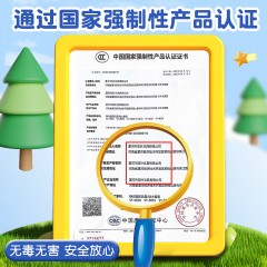 双叶 幼儿园学生专用彩色无毒超轻粘土*6袋 12色粘土（蓝色）/12色粘土（粉色）可选下单备注颜色