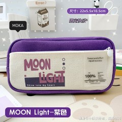魔卡moka 帆布笔袋 全力以赴/生活明朗/未来可期/万物可爱/MOON LIGHT-粉色/MOON LIGHT-紫色/MOON LIGHT-绿色 可选下单备注类型