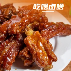 森庄农品 懒人老卤汁80g*3袋
