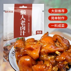 森庄农品 懒人老卤汁80g*3袋