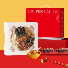 丁小宴 龙凤呈祥盆菜礼盒1500g6975557500515