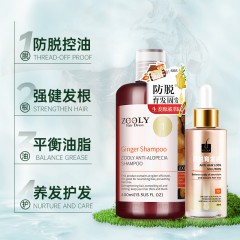 卓蓝雅 防脱防脱套装（400ml防脱洗发水+50ml防脱液）