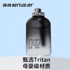 吨吨 BOTTLED JOY吨吨桶 炫彩吨吨签名款TRITAN材质2.5L 绿黑渐变/绿黑渐变  下单备注类型