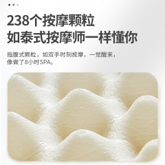 佳奥波浪颗粒乳胶枕 J13B26AW2-BK 单只 成人枕 6926304818612