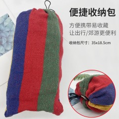 凯速 户外野营绑绳帆布吊床HH21 彩虹色 CA20126046
