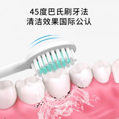 万利达 （malata）电动牙刷 WLD-YS01 （电池款） 刷头*3  白色 6940958116399