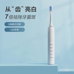 万利达 （malata）电动牙刷 WLD-YS03 刷头*3 白色 6940958116405