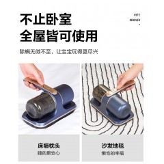 德国UURMI(悠米) 家用手持无线除螨仪深蓝色  UR23 697398823001