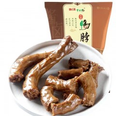 塞飞亚草原鸭鸭货大礼包五香款（鸭脖鸭心鸭掌鸭胗鸭头）1kg 鸭货礼包五香款1kg 6973278801386