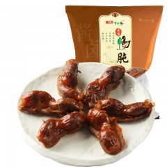 塞飞亚草原鸭鸭货大礼包五香款（鸭脖鸭心鸭掌鸭胗鸭头）1kg 鸭货礼包五香款1kg 6973278801386
