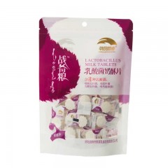 草原晨曲 草莓味乳品礼包CR-692 680g 6935430974314