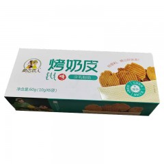 草原晨曲 真情永伴乳品礼包CR-695 875g  6935430974291