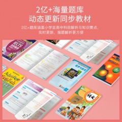 汉印 错题打印机啵哩L5S 裸机＋1盒耗材（每盒3卷纸） 绿/粉 可选下单备注颜色
