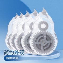 晨光(M&G)文具20m*5mm经典透明修正带 学生大容量涂改带 良品社系列改正带 6支 ACT52312 6937168879947