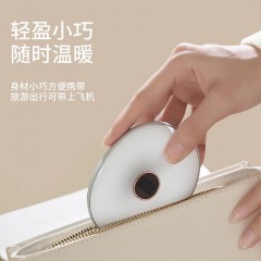聪鲸甜甜圈暖手宝NS16 5000mAh 6976593170854  绿色、蓝色、粉色、白色 下单额备注颜色