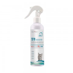 洗得宝 宠物除臭除味喷雾（茉莉香型）300ML*2 6933104903080