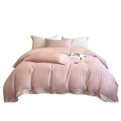 悠梦嘉居 YJ-14599 轻奢莱赛尔天丝刺绣四件套 200x230 豆沙（内蒙、新疆、西藏、青海、宁夏、甘肃运费另算）