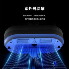 科米欧 除螨仪KM-DCM403 6974202860462