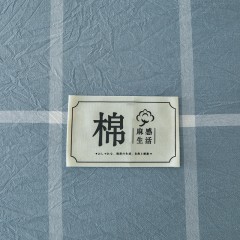 悠梦嘉居 YB-14233可拆卸棉花被150*200（内蒙、新疆、西藏、青海、宁夏、甘肃运费另算）