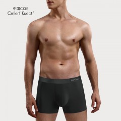 Cmierf Kucet(中国CKIR)男士贴合无痕内裤(三条装）CKIR-NK9001黑色 深蓝 深灰 L-3XL 下单备注颜色/尺码 新疆，西藏，宁夏，青海，内蒙古，甘肃，黑龙江，吉林，辽宁不发货