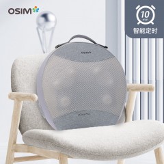 傲胜暖摩枕Plus 揉捏按摩器OS-7240 6952675505868 偏远另加运费