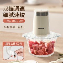 汤姆逊电动碎肉机TMX-JR01-004 6979079150036 偏远另加运费