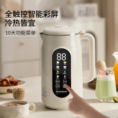 汤姆逊加热破壁料理机TMX-PBJ01-004 697907915004 偏远另加运费3