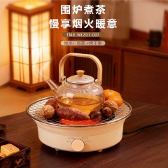 汤姆逊电陶围炉TMX-WLZ01-007 6979079150098 偏远另加运费