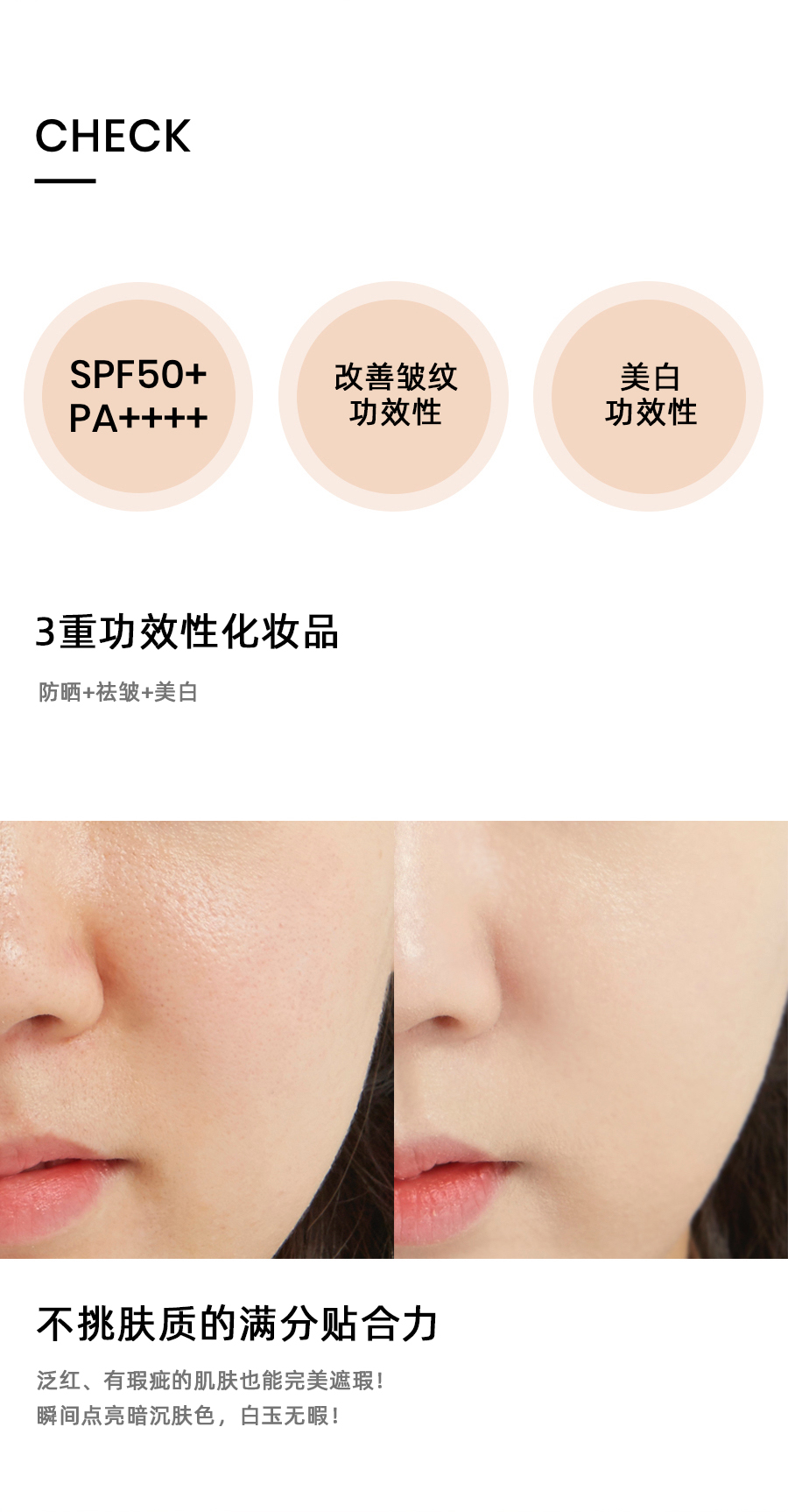 re-tension-refill02-model-web_09.jpg