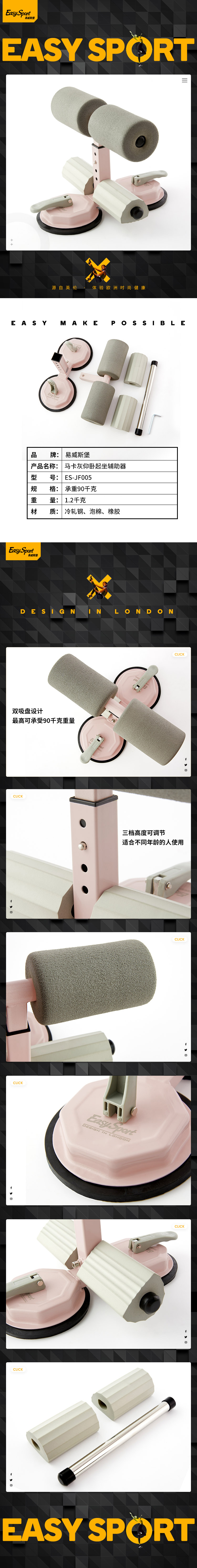 详情图.jpg