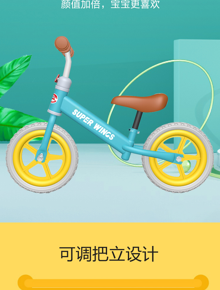平衡车蓝色详情(1)_07.jpg