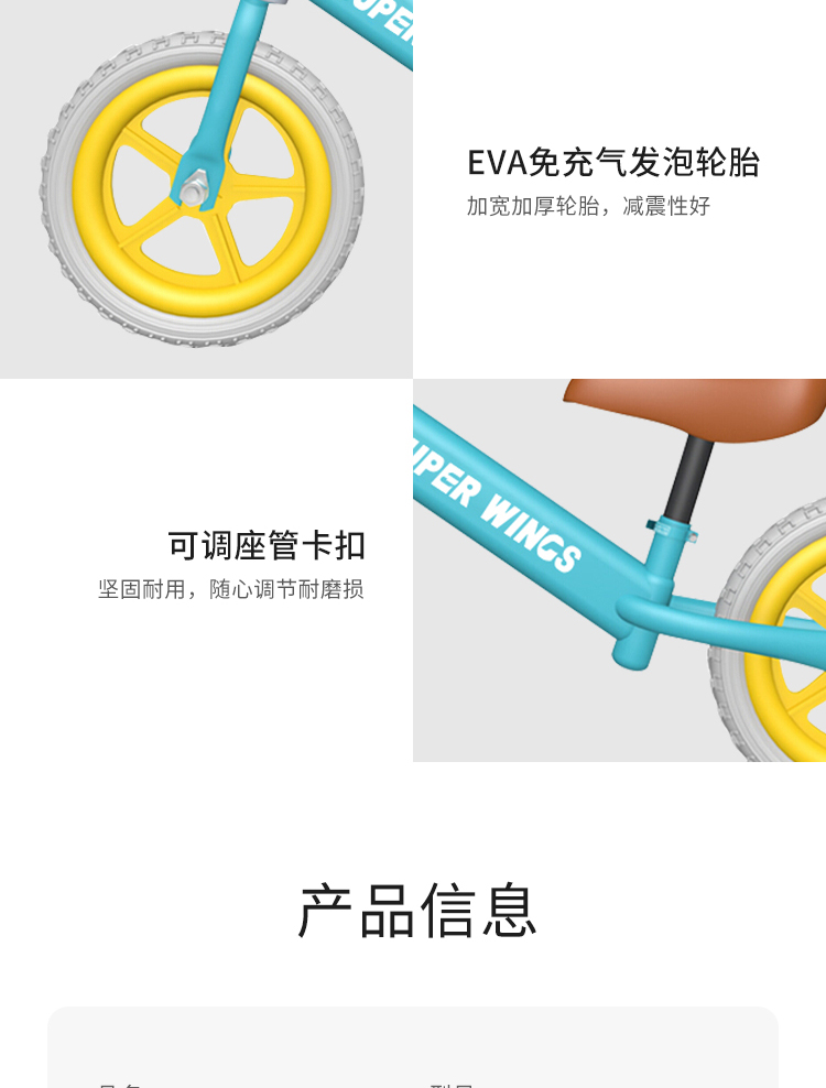 平衡车蓝色详情(1)_10.jpg