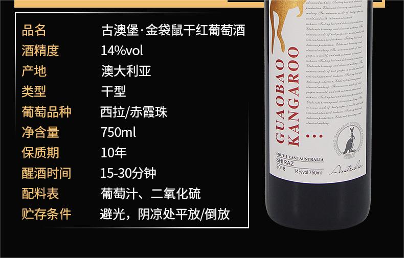 详情_04(1).jpg