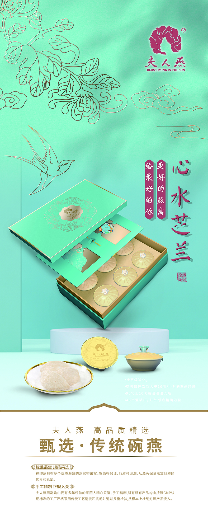 详情页1.jpg