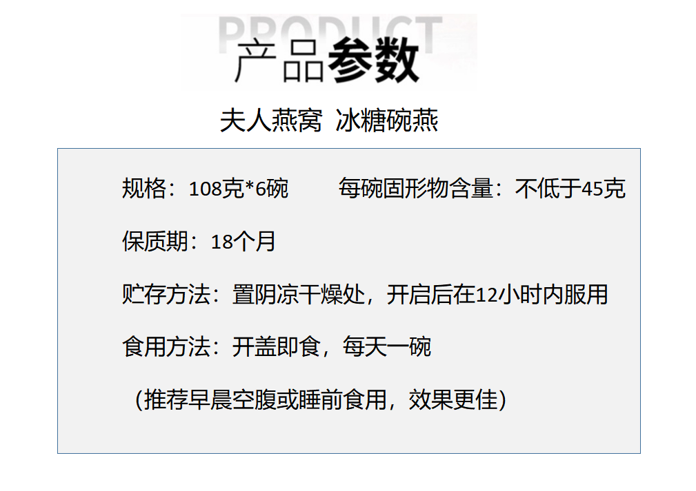 详情页2.1.jpg
