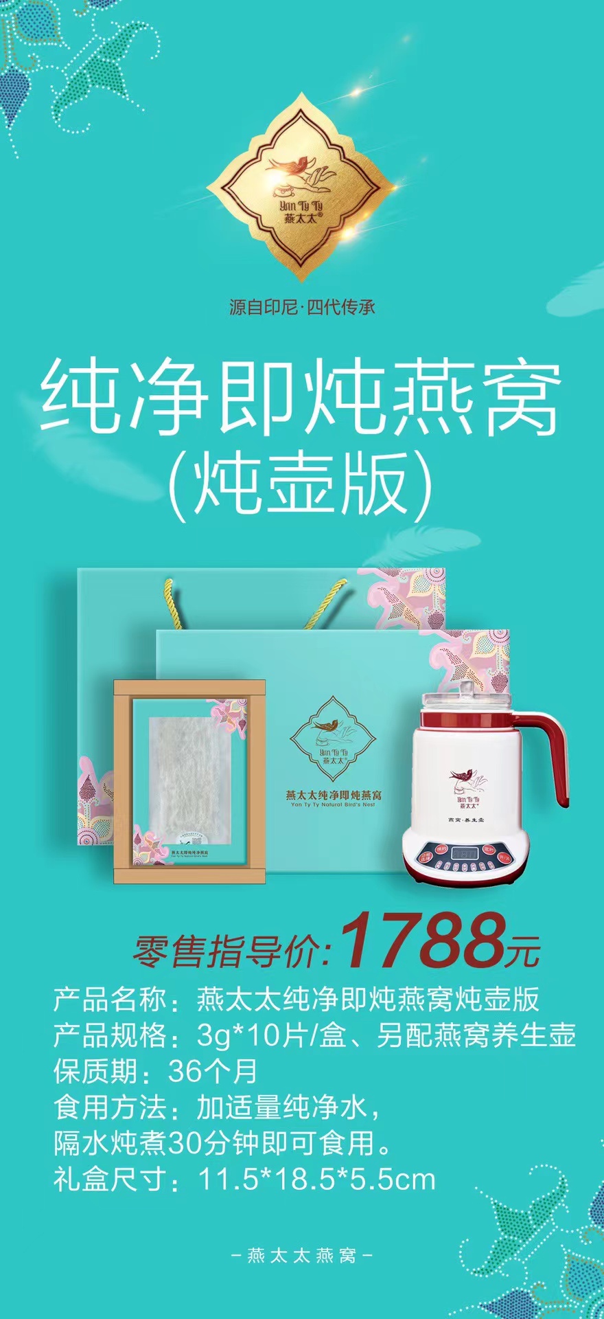 a348abb6ef3995088f8be52cd5cfe97.jpg