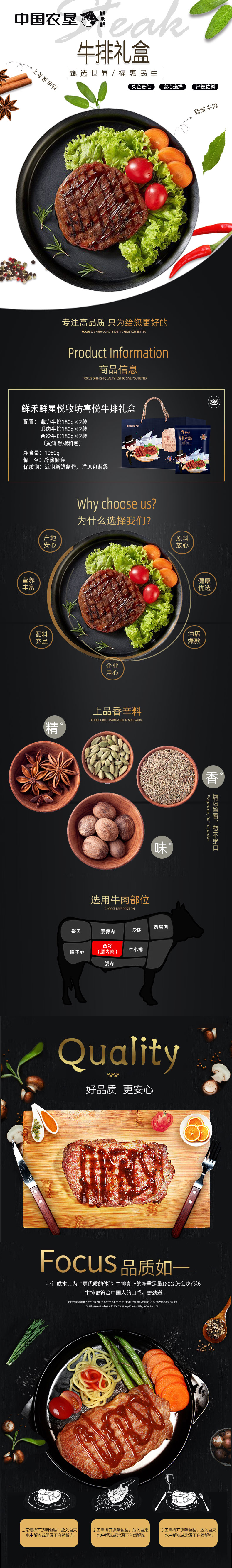 喜悦.jpg