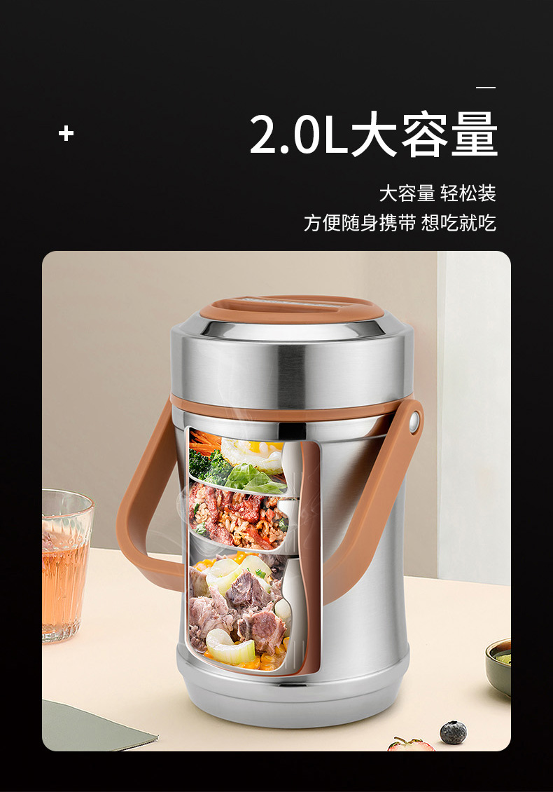 304小蛮腰真空提锅_05.jpg
