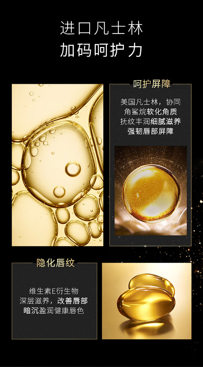 详情3.jpg