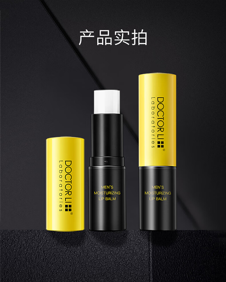 详情7.jpg