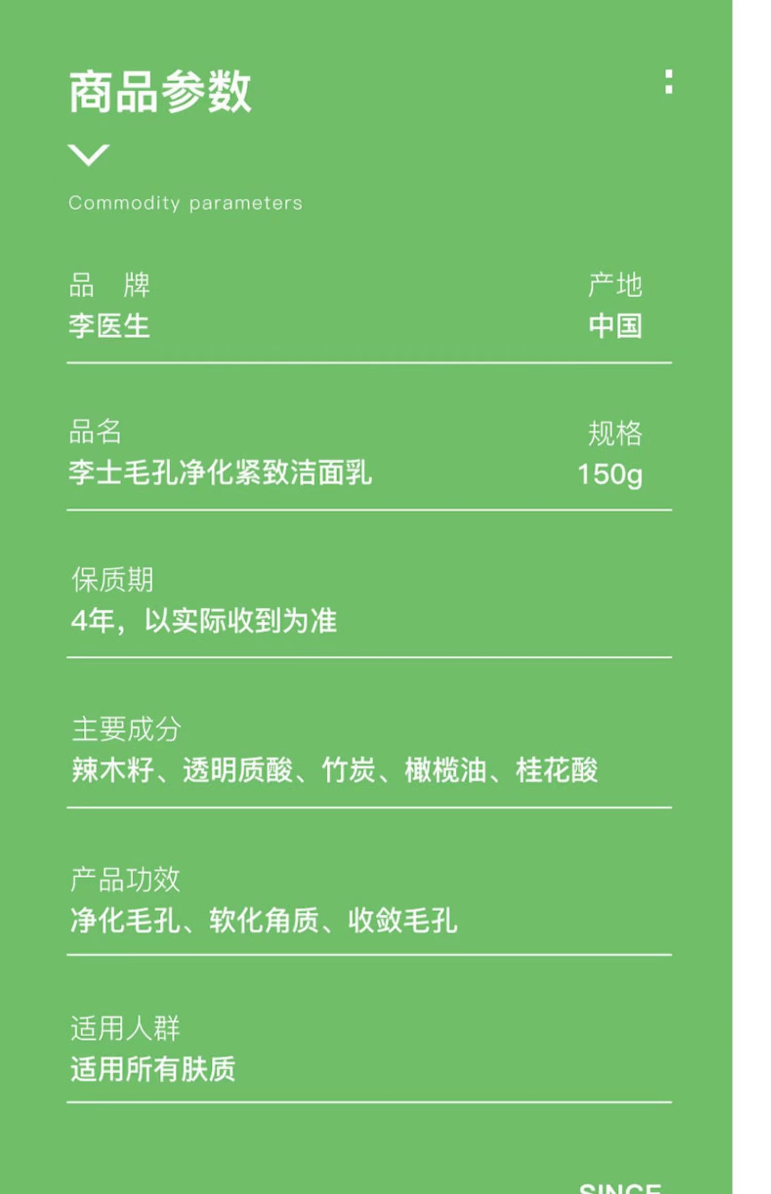微信图片_202205250943499.jpg