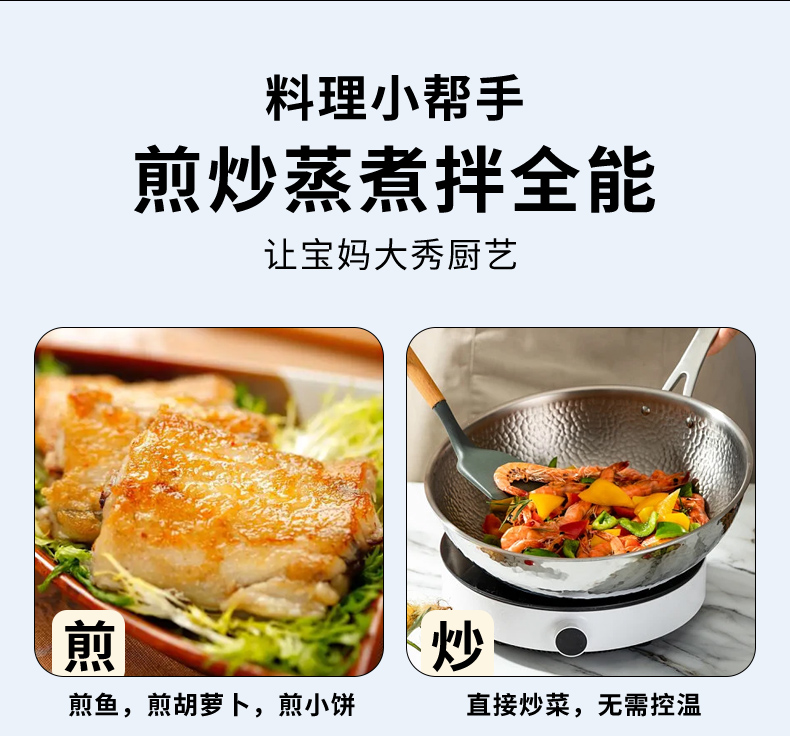亚麻籽油详情页500mlx2_10.jpg