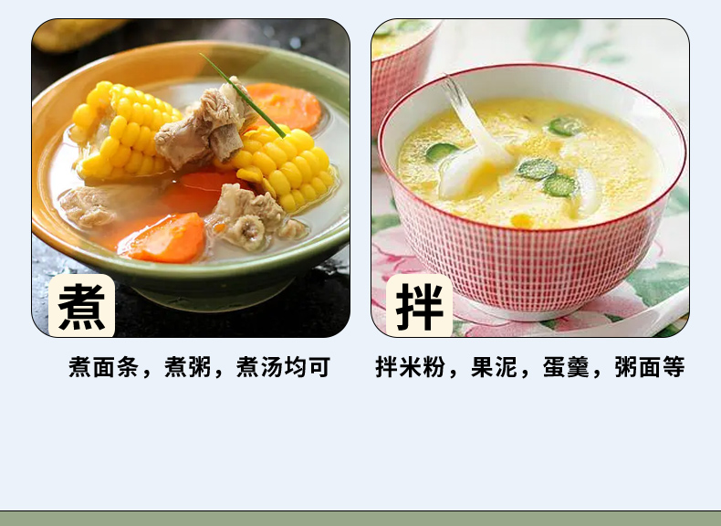 亚麻籽油详情页500mlx2_11.jpg